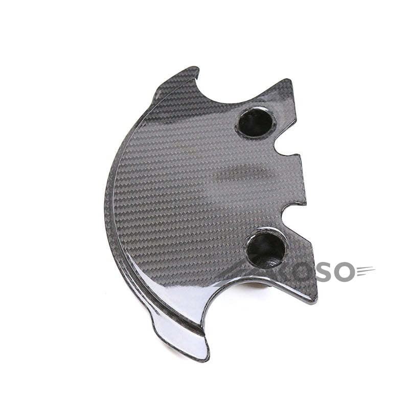 AKOSO 2019-2022 BMW S1000RR Carbon Fiber Headlight Under Tray Fairing