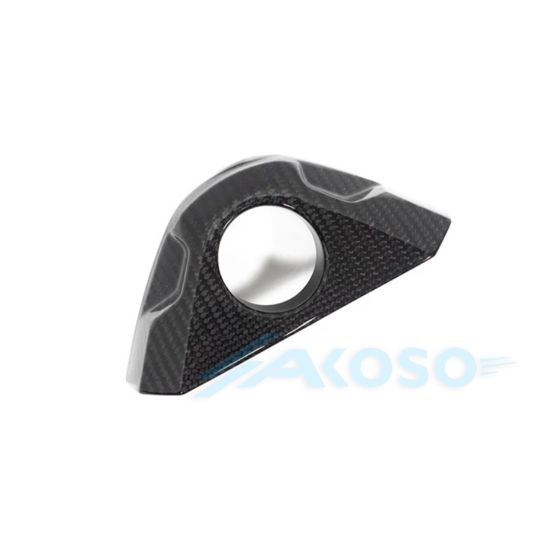 AKOSO 2024-2026 BMW M1000XR 100% Carbon Fiber Ignition Lock Cover