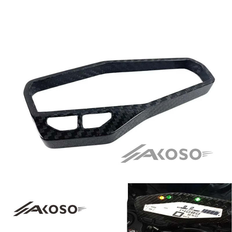 AKOSO Yamaha MT09 FZ09 2014-2020 Carbon Fiber Speedometer Gauges Tachometer Instrument Case Cover