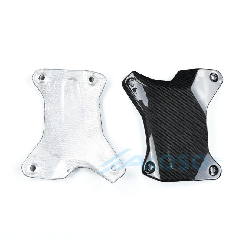 AKOSO 2025+ BMW R1300GS Adventure Dry Carbon Fiber Lower Side Panels
