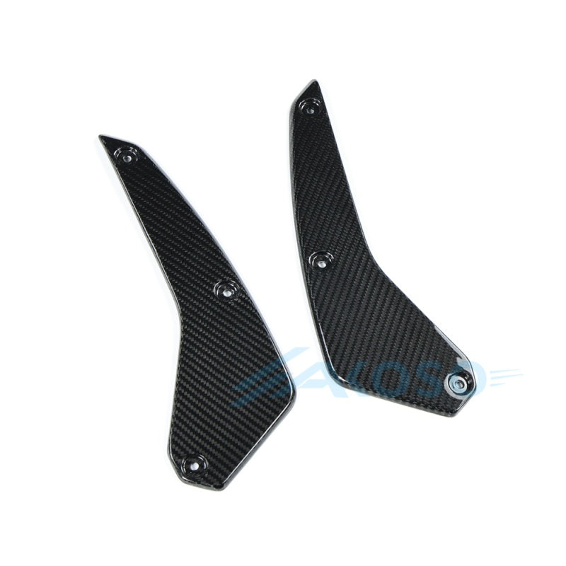 AKOSO 2025+ BMW R1300GS Adventure Dry Carbon Fiber Tank Side Covers