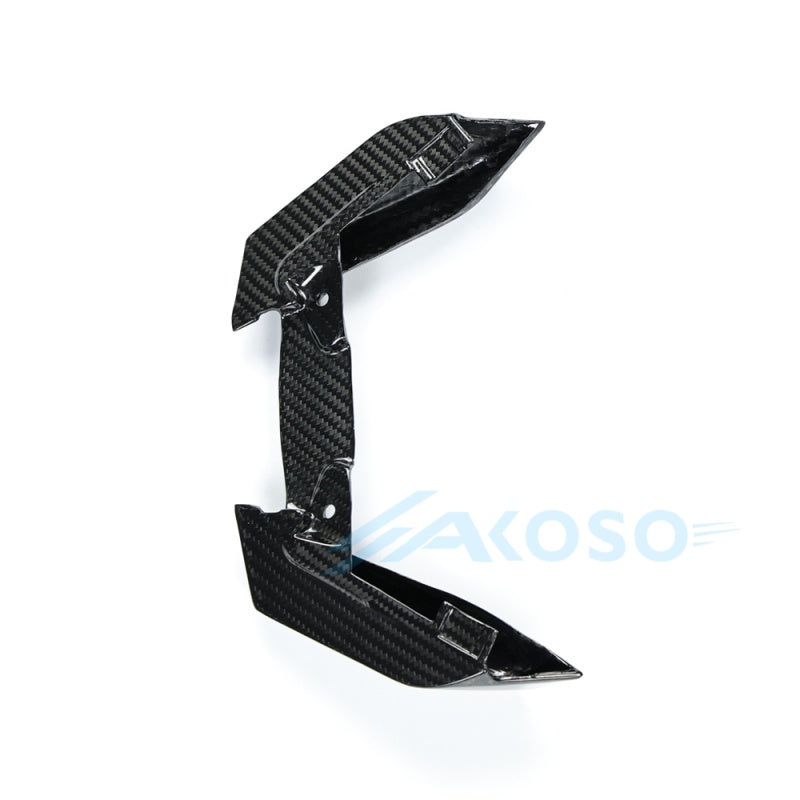 AKOSO 2023-2025 BMW R1300GS Dry Carbon Fiber Front Beak Fairing Extension Wheel Extender Cover