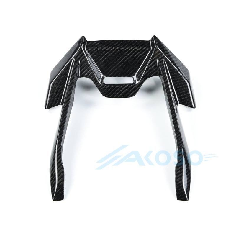 AKOSO 2025+ BMW R1300GS Adventure Dry Carbon Fiber Front Nose Fairing