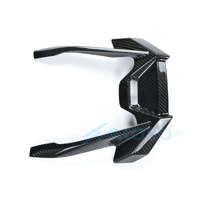 AKOSO 2025+ BMW R1300GS Adventure Dry Carbon Fiber Front Nose Fairing