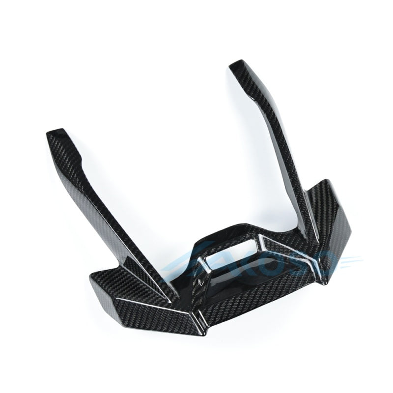 AKOSO 2025+ BMW R1300GS Adventure Dry Carbon Fiber Front Nose Fairing