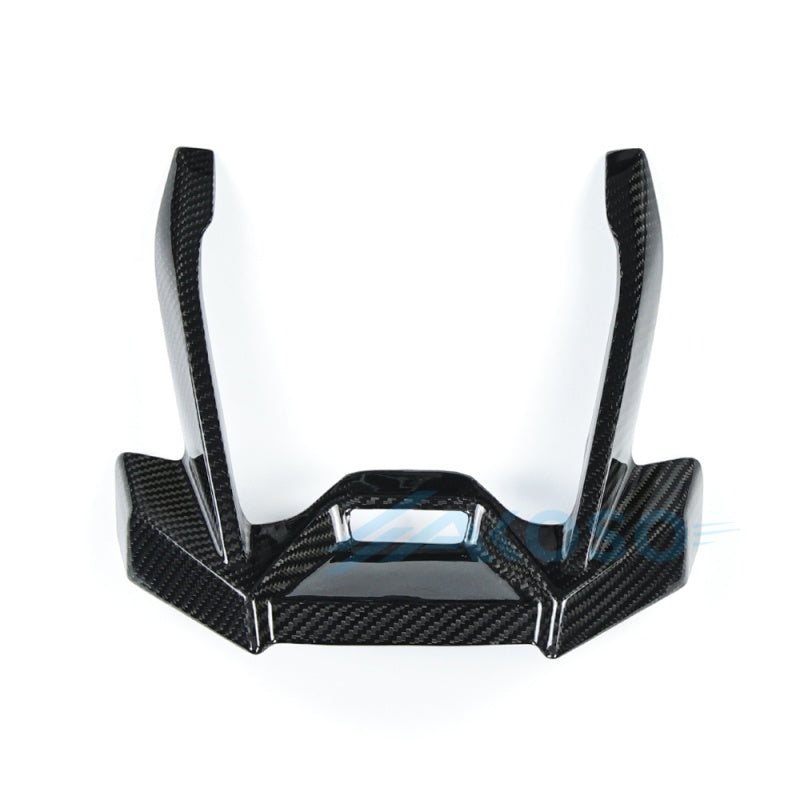 AKOSO 2025+ BMW R1300GS Adventure Dry Carbon Fiber Front Nose Fairing