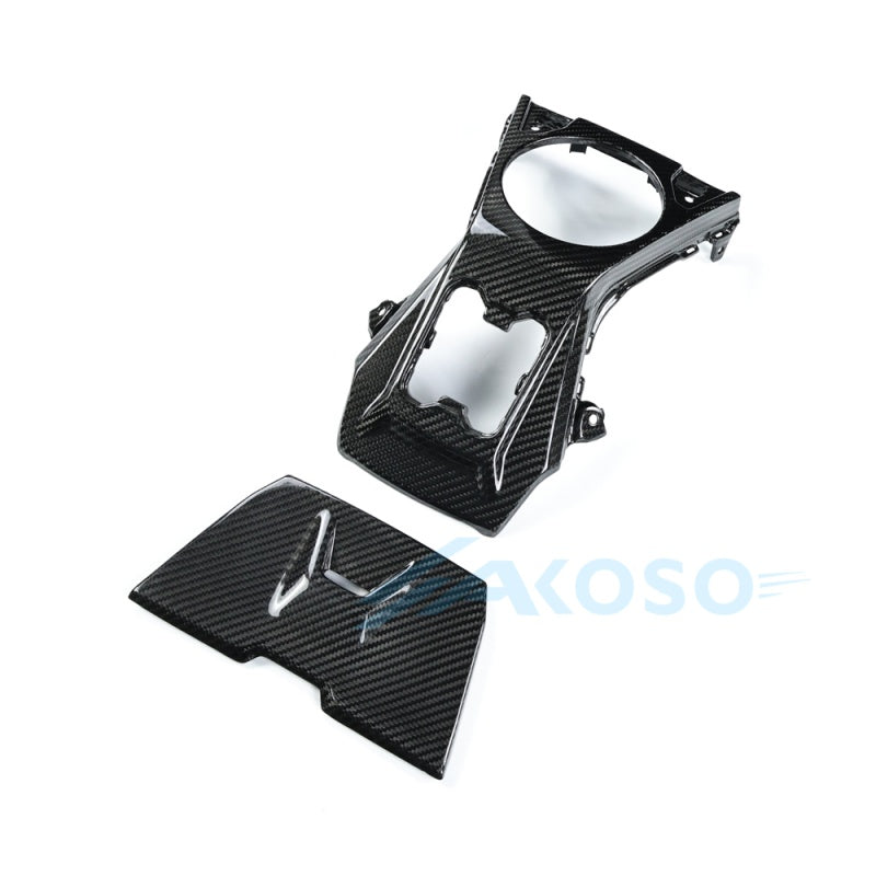 AKOSO 2025+ BMW R1300GS Adventure Dry Carbon Fiber Set of Top Tank Covers