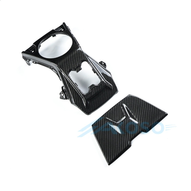 AKOSO 2025+ BMW R1300GS Adventure Dry Carbon Fiber Set of Top Tank Covers