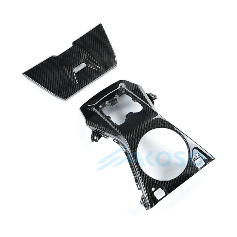 AKOSO 2025+ BMW R1300GS Adventure Dry Carbon Fiber Set of Top Tank Covers