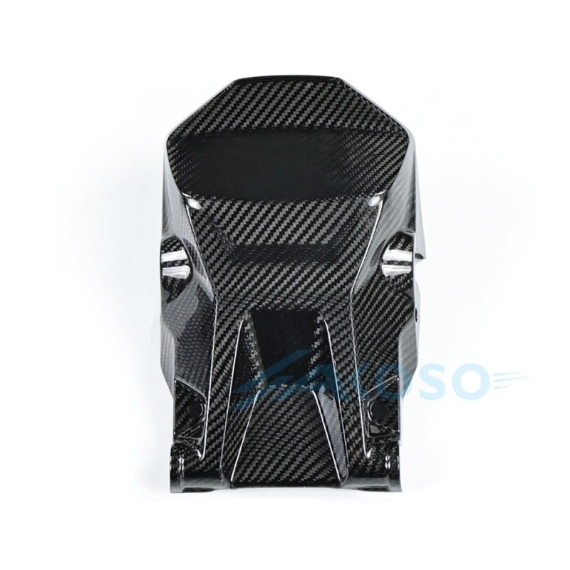 AKOSO 2025+ BMW R1300GS Adventure Dry Carbon Fiber Front Fairing Above Headlight