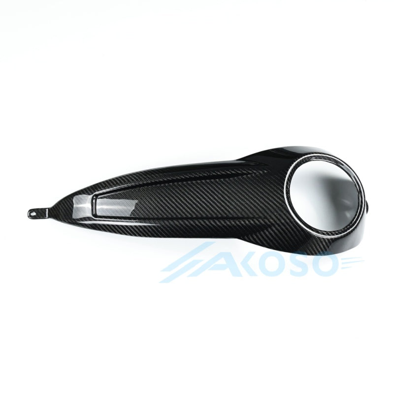 AKOSO 2024+ Road Glide Street Glide 100% Carbon Fiber Dash Tank Cover Harley-Davidson