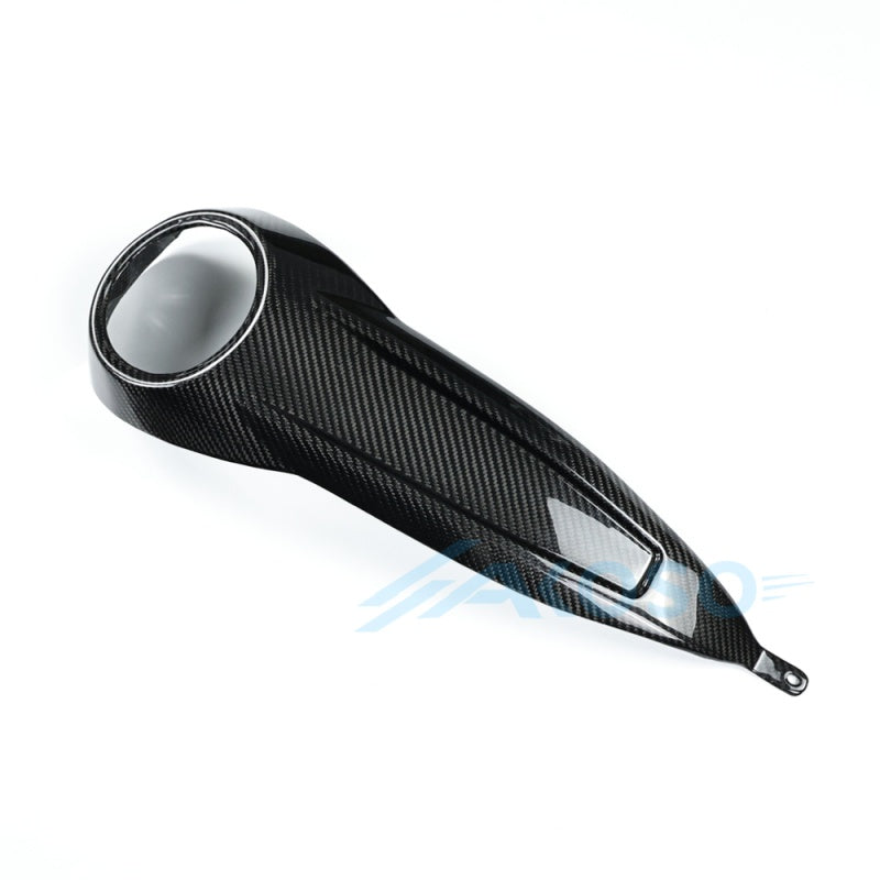 AKOSO 2024+ Road Glide Street Glide 100% Carbon Fiber Dash Tank Cover Harley-Davidson