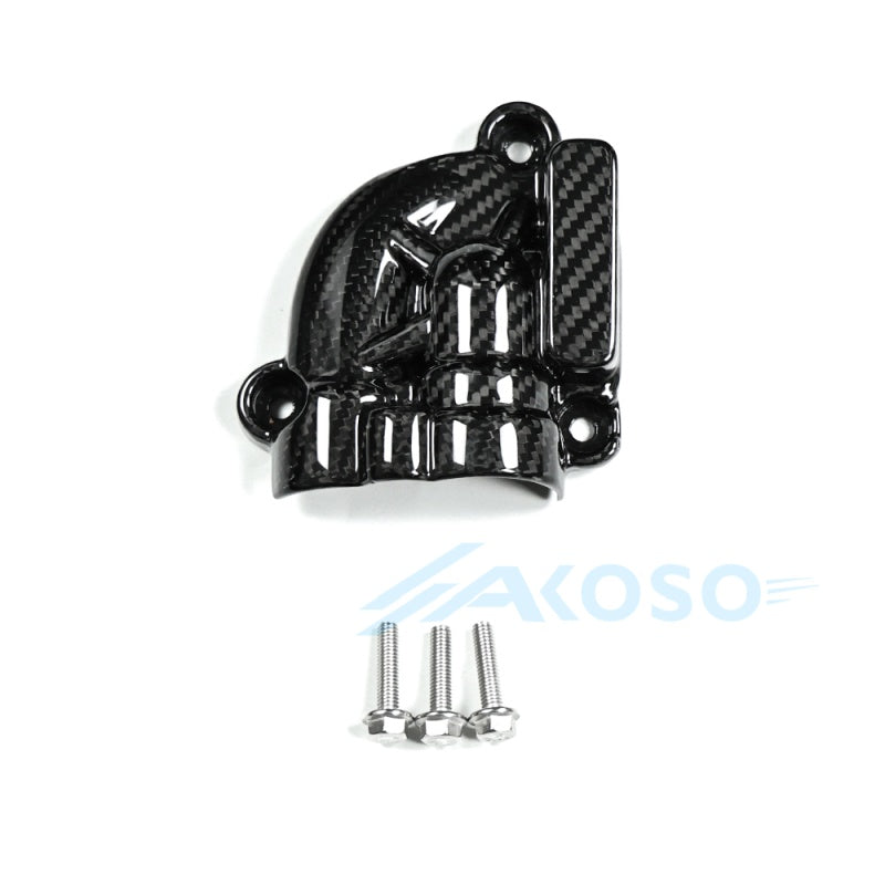 AKOSO 2014-2024 Yamaha FZ-07 MT-07 100% Carbon Fiber Engine Cover Protection Case