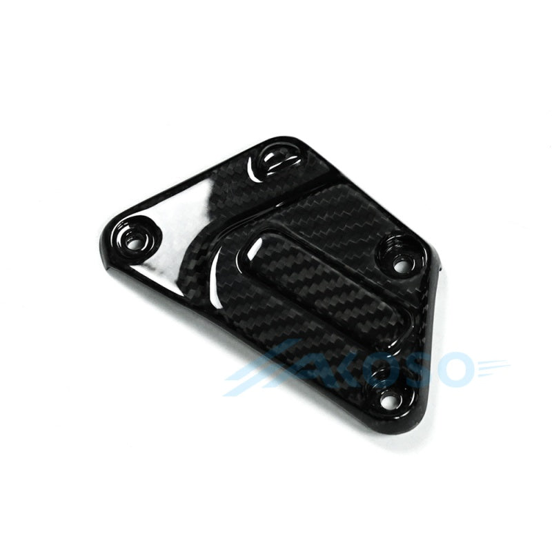 AKOSO 2006-2024 Yamaha YZF R6 Carbon Fiber Side Engine Oil Pump Cover Fairing