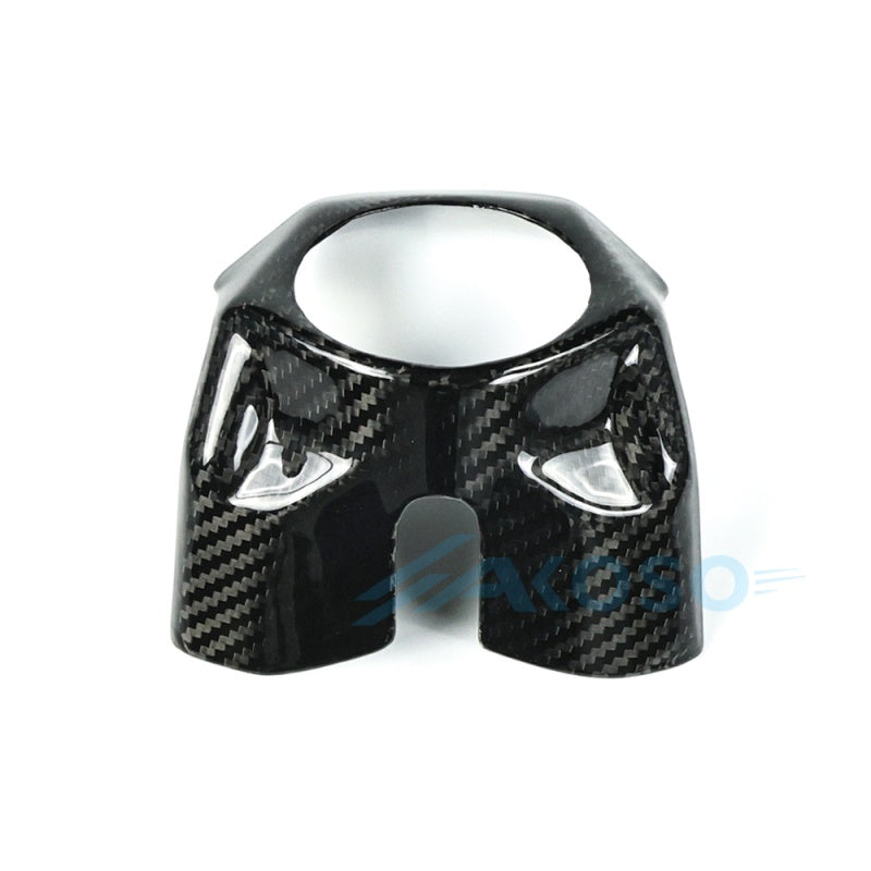 AKOSO 2024 2025 Yamaha MT09 / FZ09 Carbon Fiber Key Cover