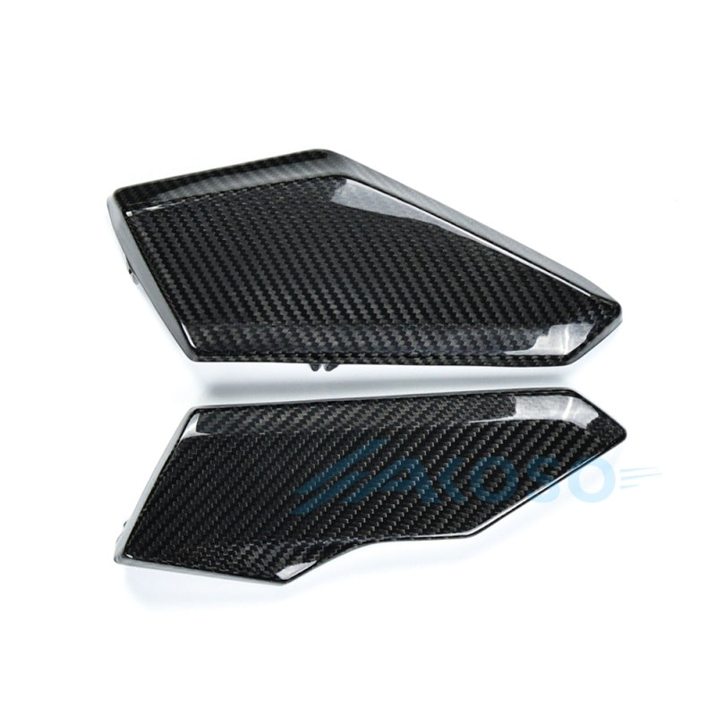 AKOSO 2025+ Yamaha MT-07 Carbon Fiber Engine Upper Side Fairing Frame Side Cover