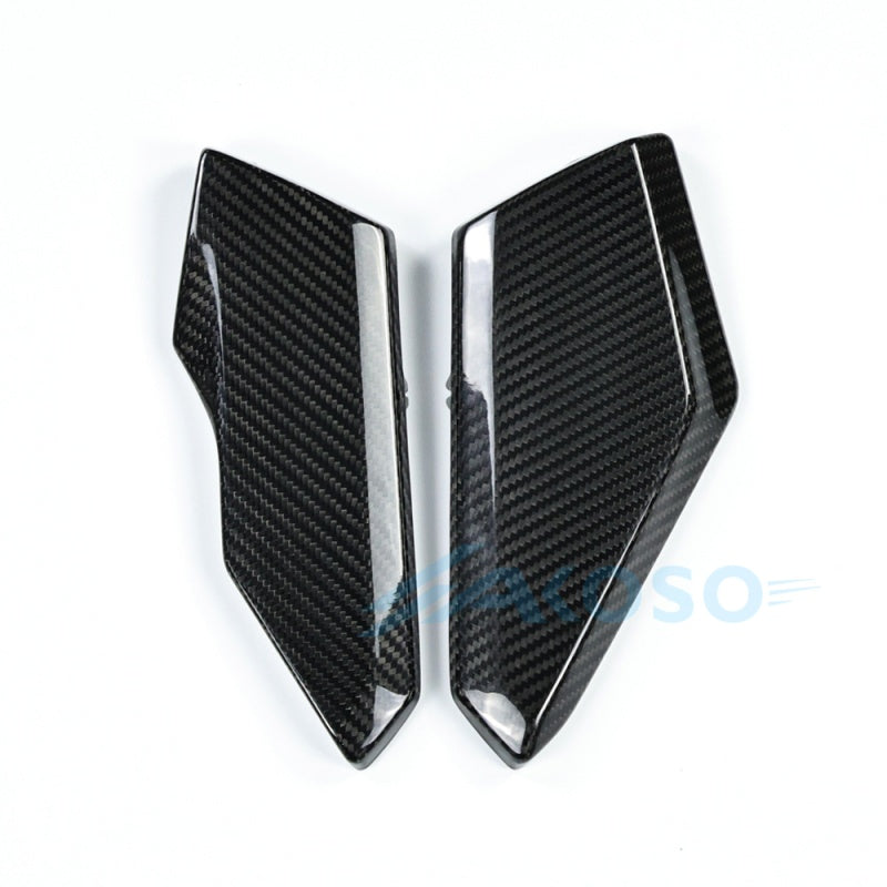 AKOSO 2025+ Yamaha MT-07 Carbon Fiber Engine Upper Side Fairing Frame Side Cover