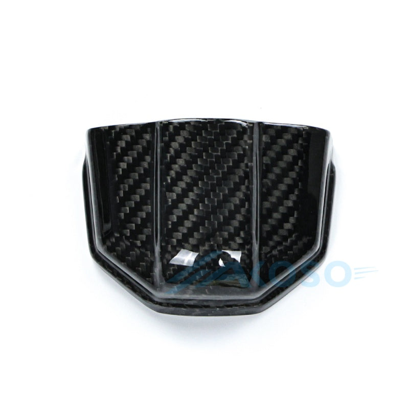 AKOSO 2025+ Yamaha MT-07 Carbon Fiber License Plate Bracket Rear Fender Upper Cover
