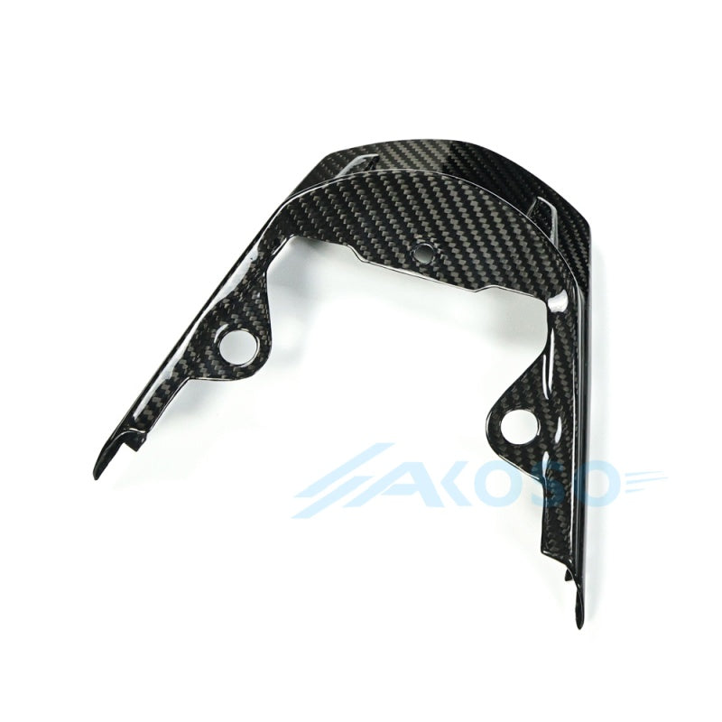AKOSO 2021-2026 Suzuki GSX-S 1000 Carbon Fiber Rear Fairing Tail Cowl