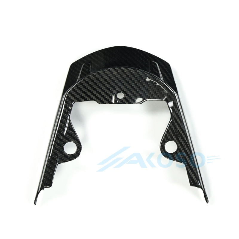 AKOSO 2021-2026 Suzuki GSX-S 1000 Carbon Fiber Rear Fairing Tail Cowl