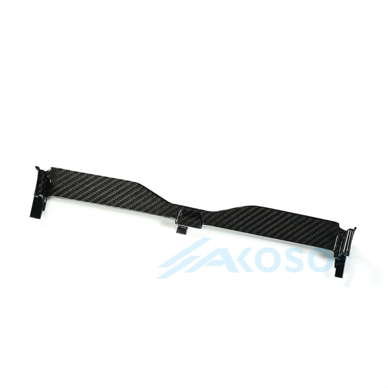 AKOSO 2025+ Yamaha MT07 Carbon Fiber Under‑Engine Radiator Filter Bracket