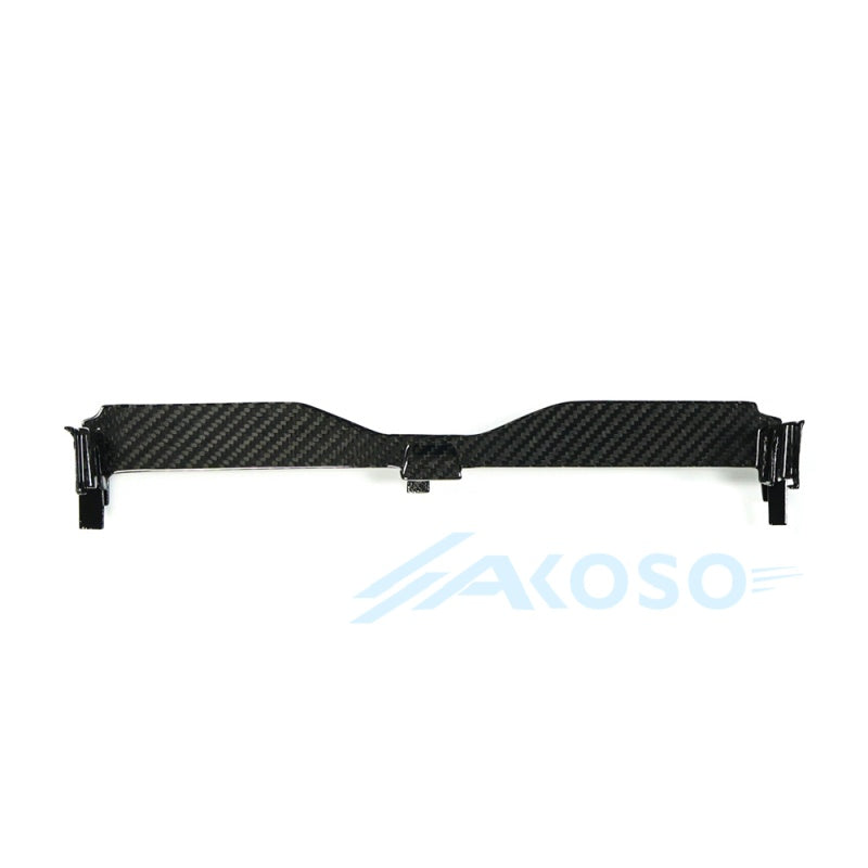 AKOSO 2025+ Yamaha MT07 Carbon Fiber Under‑Engine Radiator Filter Bracket