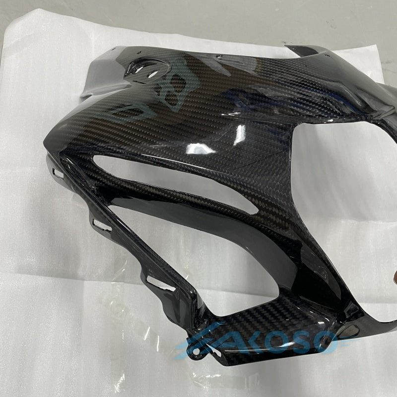 AKOSO Suzuki GSXR1000 2017-2025 100% Carbon Fiber Full Front Fairing