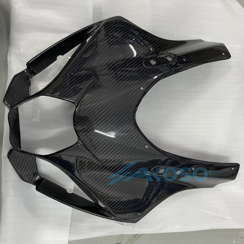 AKOSO Suzuki GSXR1000 2017-2025 100% Carbon Fiber Full Front Fairing