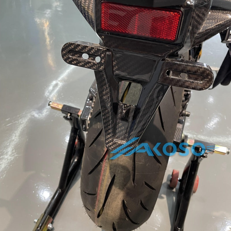 AKOSO 2024 2025 Yamaha MT09 / FZ09 Carbon Fiber Tail Licence Plate Cover