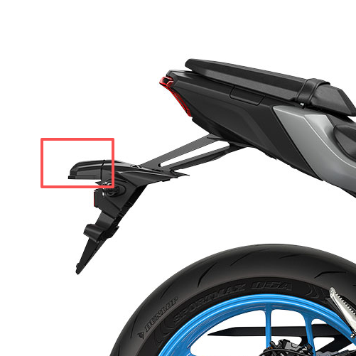 AKOSO 2025+ Yamaha MT-07 Carbon Fiber License Plate Bracket Rear Fender Upper Cover