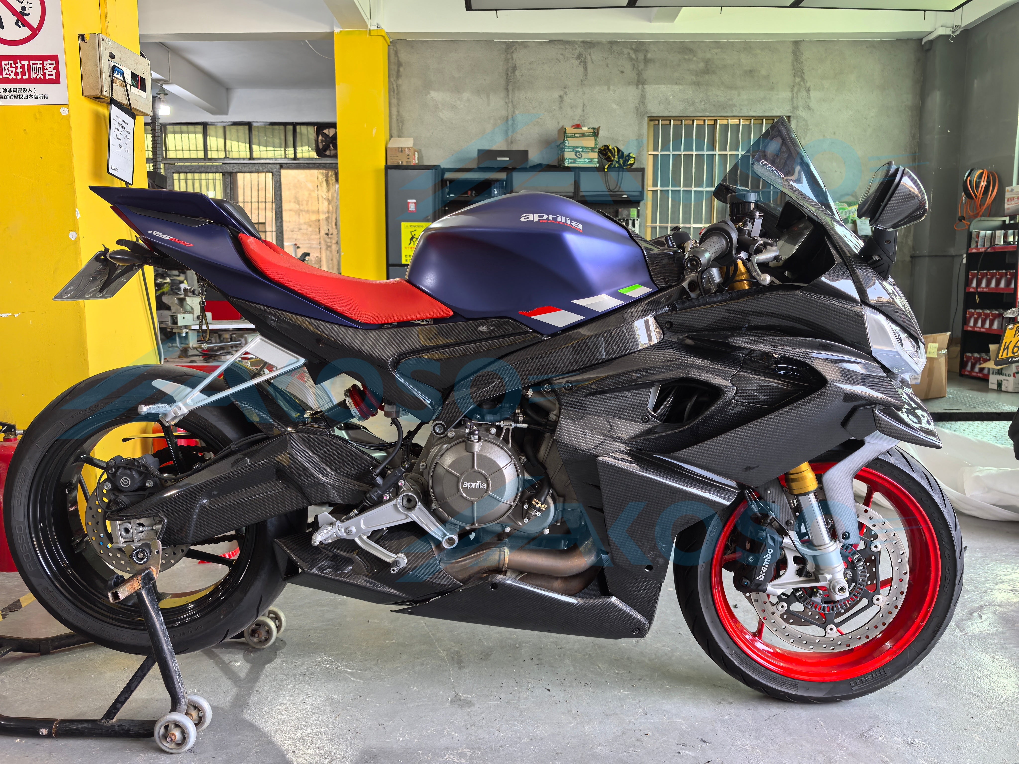 AKOSO 2021-2024 Aprilia RS660 Carbon Fiber Motorrad Modifizierte Rahmen Abdeckung Platte