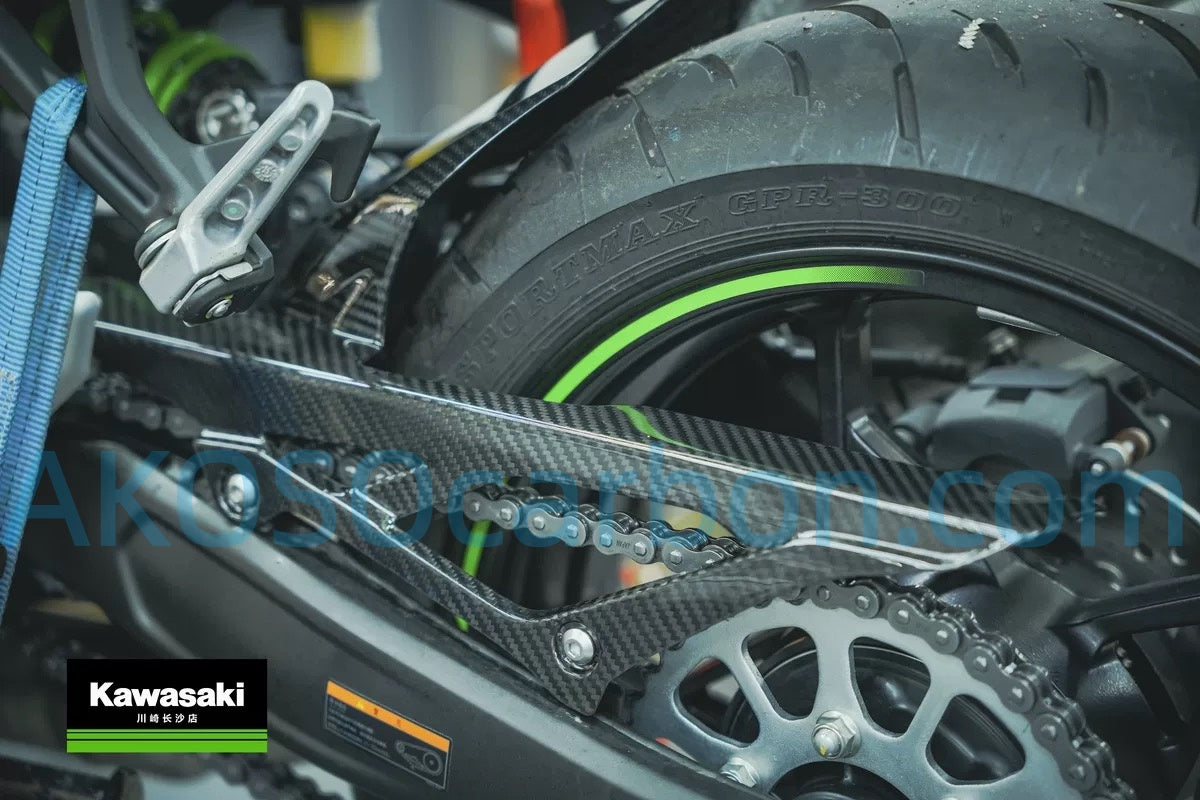 AKOSO 2020-2024 Kawasaki Ninja ZX-25R Carbon Fiber Motorcycle Rear Fender Mudguard Splash Guard Cover