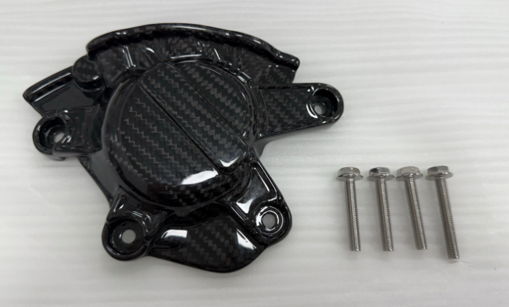 AKOSO 2017+ Suzuki GSX-R 1000 Carbon Fiber Engine Cover Protection Cover