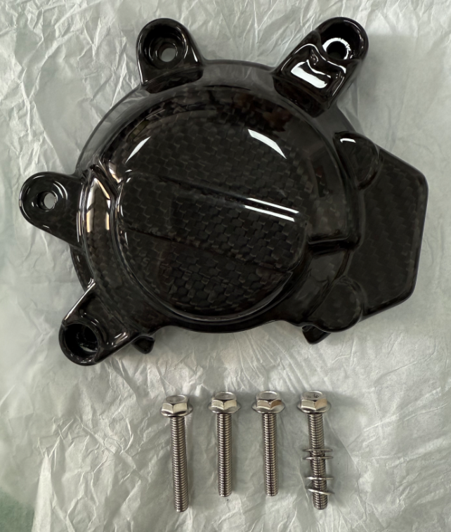 AKOSO 2024+ Honda CB650R CBR650R Carbon Fiber Engine Side Covers