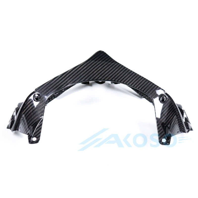 AKOSO 2023+ Honda CBR250RR Carbon Fiber Front Fairing Lower Part