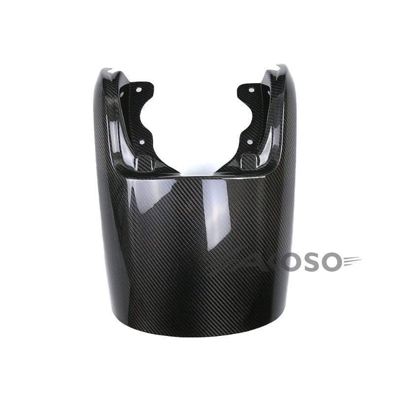 AKOSO Harley Davidson VRSCF V-Rod Muscle Carbon Fiber Tail stock Cover Plate Fairing