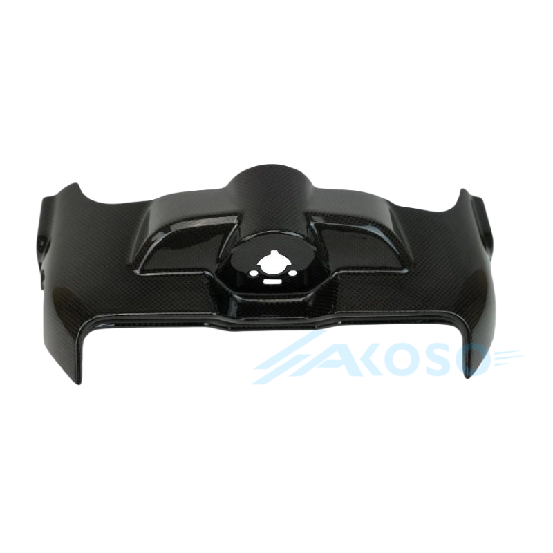 AKOSO 100% Dry Carbon Fiber Key Cover For Harley Street Glide 2024+