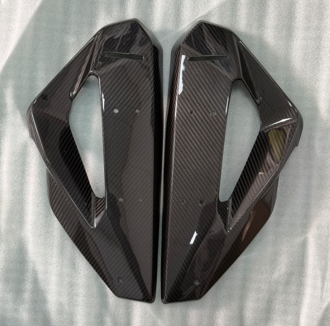 AKOSO 2024-2026 BMW M1000XR 100% Carbon Fiber Radiator Cover Cooler Guard