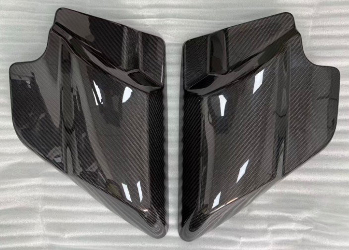 AKOSO Carbon Fiber Side Battery Covers for Harley Davidson Touring Bikes 2009-2023