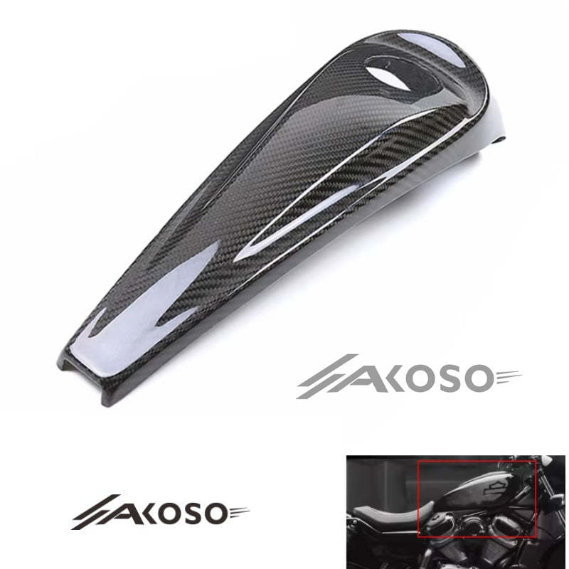 AKOSO Harley Davidson Carbon Fiber Tank Cover For Touring Bikes 2008-2023