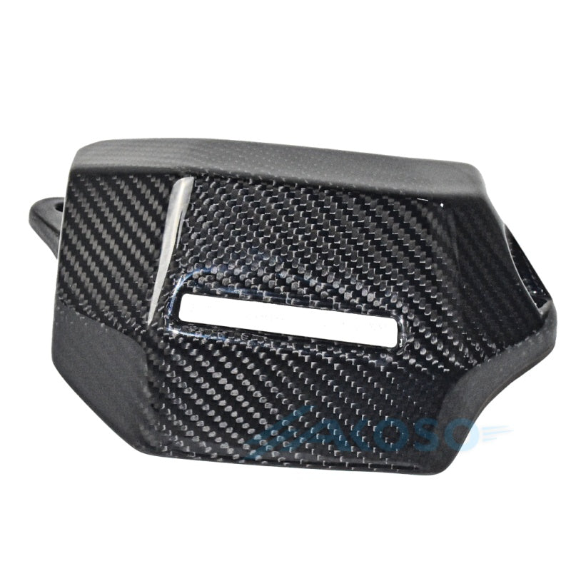 AKOSO 2018+ Yamaha MT07 FZ07 Carbon Fiber Water Cooler Cover Radiator Water Coolant Case