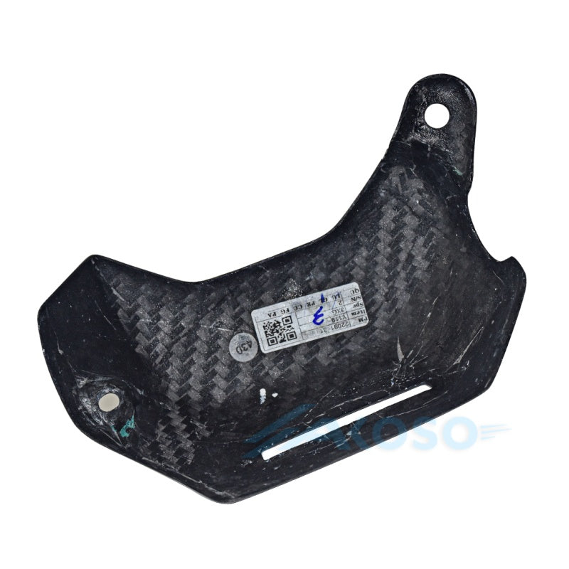 AKOSO 2018+ Yamaha MT07 FZ07 Carbon Fiber Water Cooler Cover Radiator Water Coolant Case