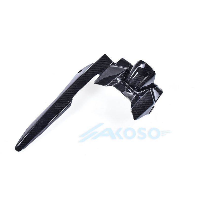 AKOSO 2021-2024 Yamaha MT07 FZ07 Carbon Fiber Rear Fender