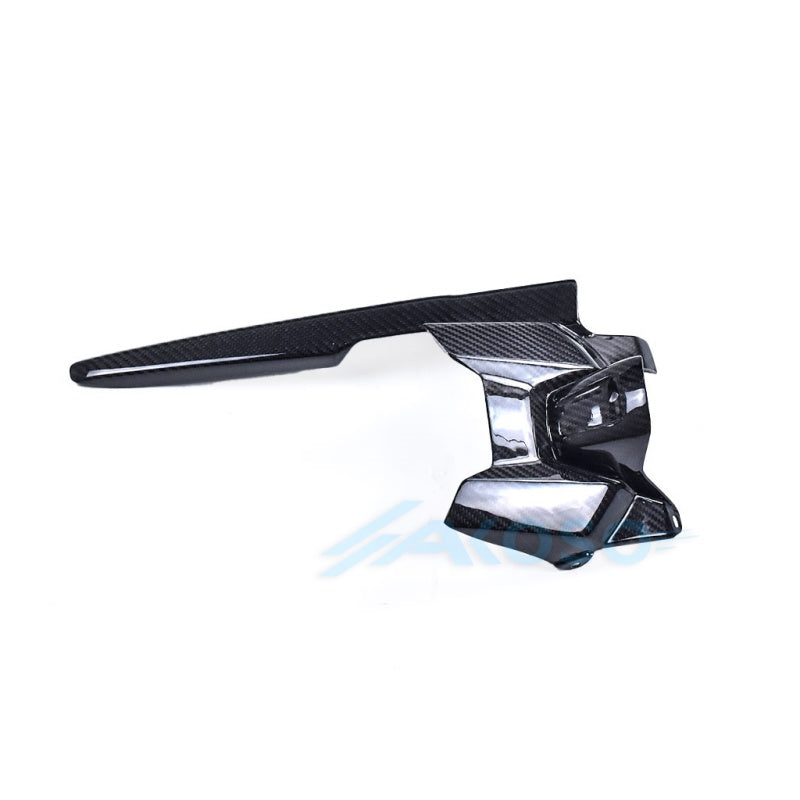 AKOSO 2021-2024 Yamaha MT07 FZ07 Carbon Fiber Rear Fender