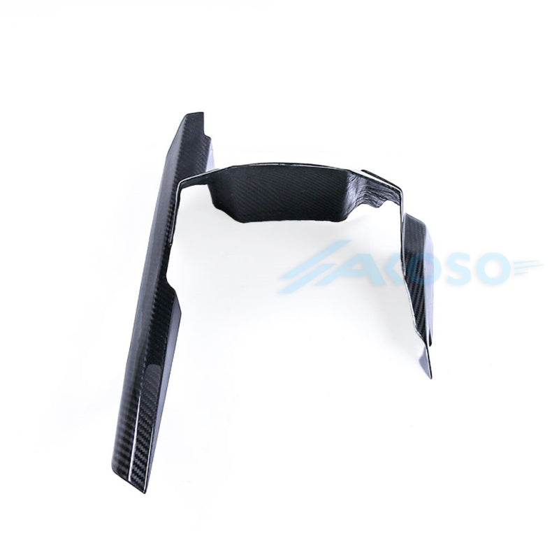 AKOSO 2020+ Kawasaki Z900 Carbon Fiber Rear Fender Chain Guard Kit