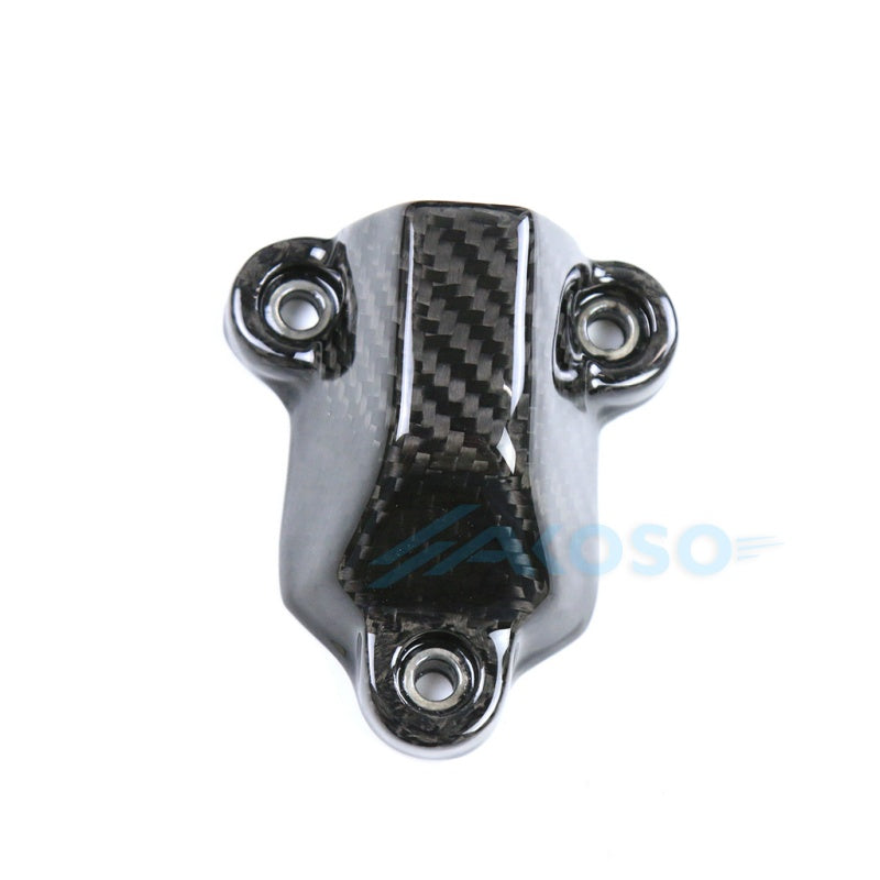 AKOSO 2023+ BMW S1000RR Carbon Fiber Watercooler Cover