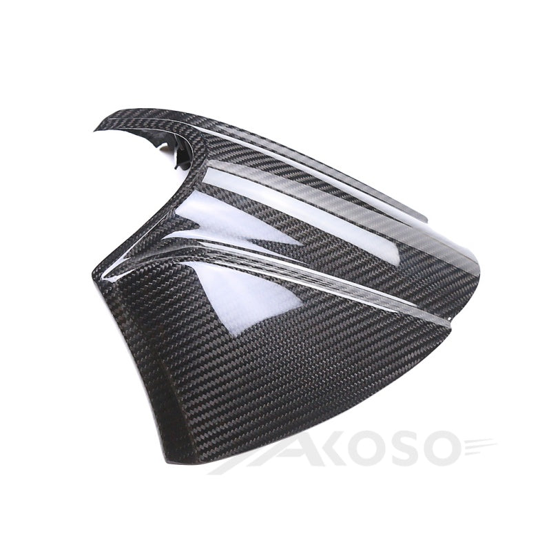 AKOSO Suzuki GSX1300 R Hayabusa 2021+ Carbon Fiber Rear Seat Half Cover Cowl