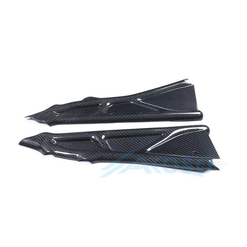 AKOSO 2025 BMW S1000RR Carbon Fiber Subframe Covers
