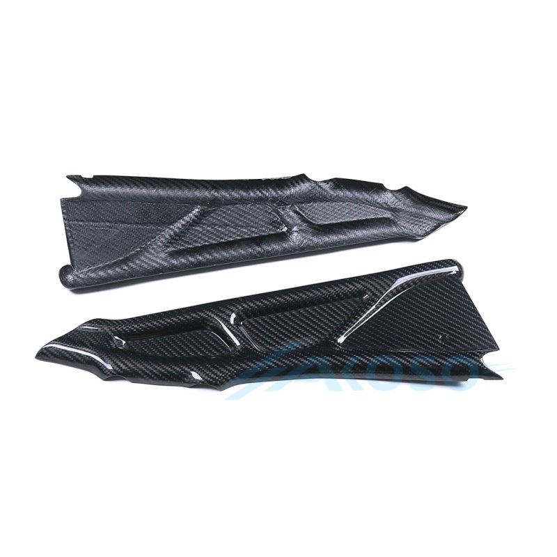 AKOSO 2025 BMW S1000RR Carbon Fiber Subframe Covers