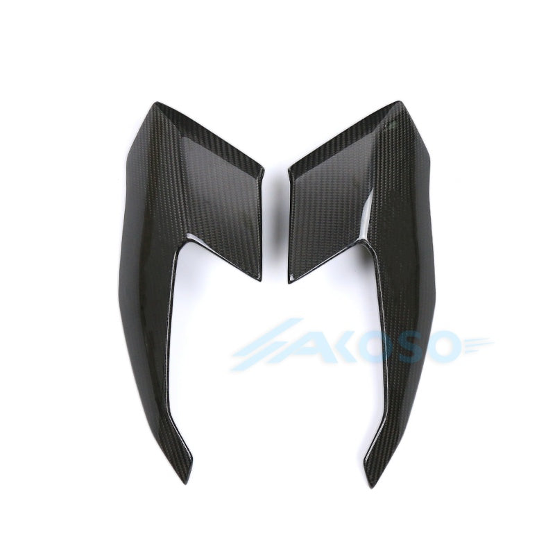 AKOSO 2024-2026 BMW M1000XR 100% Carbon Fiber Front Headlight Fairings